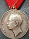 10577? Bulgarian Kingdom WW1 Royal Medal for Merit in Silver Boris III