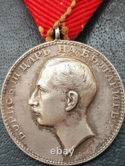 10577? Bulgarian Kingdom WW1 Royal Medal for Merit in Silver Boris III