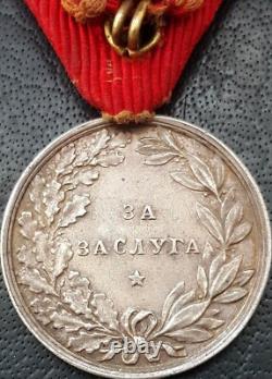 10577? Bulgarian Kingdom WW1 Royal Medal for Merit in Silver Boris III