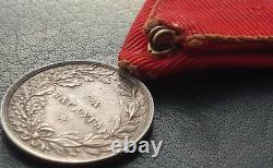 10577? Bulgarian Kingdom WW1 Royal Medal for Merit in Silver Boris III