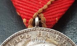 10577? Bulgarian Kingdom WW1 Royal Medal for Merit in Silver Boris III