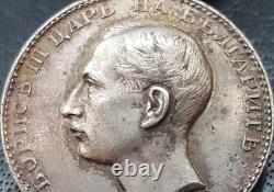 10577? Bulgarian Kingdom WW1 Royal Medal for Merit in Silver Boris III