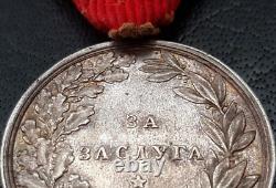 10577? Bulgarian Kingdom WW1 Royal Medal for Merit in Silver Boris III