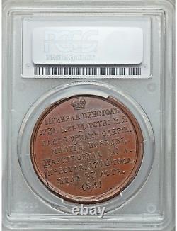 (1730-40) Russia Anna Bronze Medal 39mm Pcgs Ms63