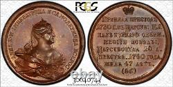 (1730-40) Russia Anna Bronze Medal 39mm Pcgs Ms63