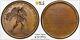 1786 France Royal Guild Of Clockmakers Medal PCGS MS63 Lot#GV5702 Choice UNC