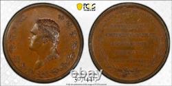 (1801-25) Russia Moscow Imperial Agricultural Society Medal PCGS SP63 Lot#GV9453