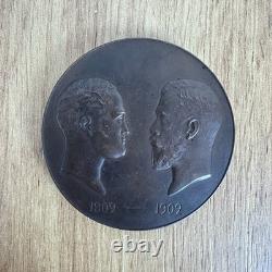 1809-1909 Antique Russian Imperial bronze large 2.5 medal Nicholas II Finance
