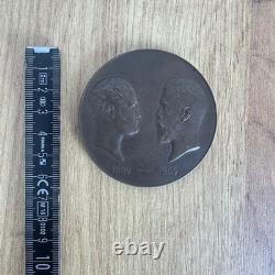 1809-1909 Antique Russian Imperial bronze large 2.5 medal Nicholas II Finance