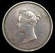 1837 VICTORIA ROYAL ACADEMY OF ARTS 55mm SILVER MEDAL BY WYON