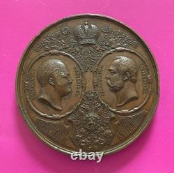 1869 RUSSIA ALEXANDER II MEDAL'ANNIVERSARY OF THE IMPERIAL St. PETERSBURG UNIV