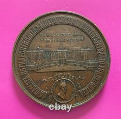 1869 RUSSIA ALEXANDER II MEDAL'ANNIVERSARY OF THE IMPERIAL St. PETERSBURG UNIV