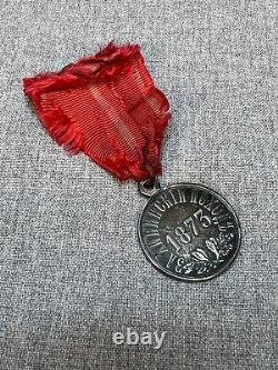 1873 Imperial Silver Medal Emperor Alexander II Khivan Campaign of 1873 w Ribbon