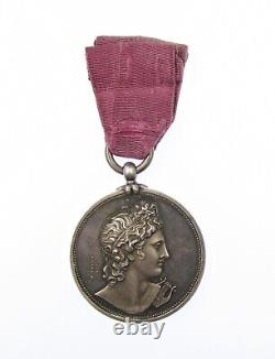 1877 ROYAL ACADEMY OF MUSIC 40mm SILVER MEDAL BY WYON