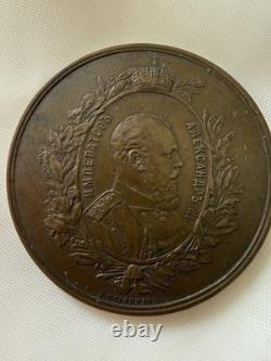 1882 Imperial Russia Bronze Medal Alexander III Moscow Exhibition 50mm