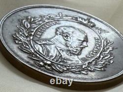 1882 Imperial Russia Bronze Medal Alexander III Moscow Exhibition 50mm