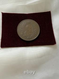 1882 Imperial Russia Bronze Medal Alexander III Moscow Exhibition 50mm