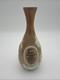 1885 Doulton Lambeth Prince of Wales Albert Medal Commemorative Vase