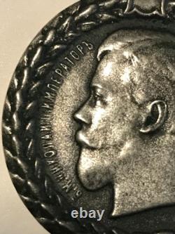 1887 Russian Imperial Medal Blameless Service Prison Guard Order Antiques Russia