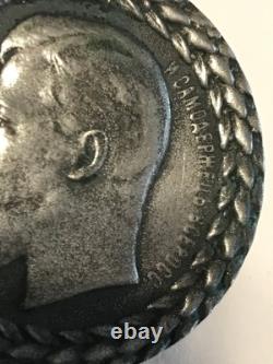 1887 Russian Imperial Medal Blameless Service Prison Guard Order Antiques Russia
