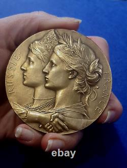 1893 Visit of the Russian Fleet Royal Family to France Art Nouveau medal