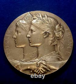 1893 Visit of the Russian Fleet Royal Family to France Art Nouveau medal