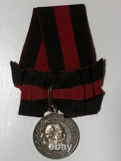1894 Antique Silver Russian Imperial Medal Russia Czar Alexander III Ag Engraver