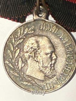 1894 Antique Silver Russian Imperial Medal Russia Czar Alexander III Ag Engraver