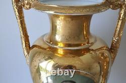 1895 Russian Tsar Nikolai II Royal Imperial Porcelain Vases Kovsh Goblet Chalice