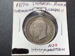 1896 Imperial Russia Coronation Of Nicholas II Medal-very High Grade- #k67