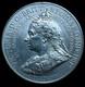 1897 Queen Victoria Diamond Jubilee The Royal Family WM Medal, 51mm