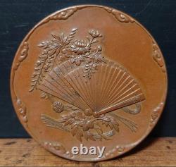 1900 Imperial Japanese Crown Prince Wedding Medal Taisho Emperor Royal Souvenir