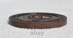 1900s Imperial Russia REVAL Estland Agricultural Society Copper Medal Award