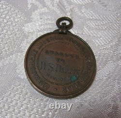 1905 Royal Life Saving Society Bronze Award Medal