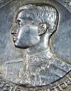 1925 (BE. 2468) King Rama VII Coronation silver medal with hanger, EF Rare #256
