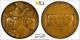 1932 Belgium Royal Conservatory of Music Centenary AE Bronze Medal PCGS SP63