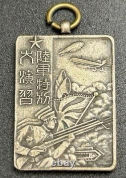 1932 Imperial Japanese Army Special Army Maneuvers Medal Participation Badge