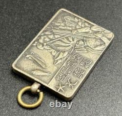 1932 Imperial Japanese Army Special Army Maneuvers Medal Participation Badge