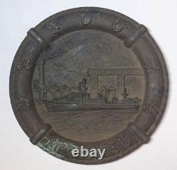 1932 Imperial Japanese Navy Destroyer Hibiki Launching Commemorative Medal