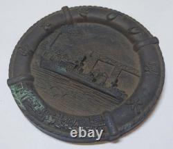 1932 Imperial Japanese Navy Destroyer Hibiki Launching Commemorative Medal