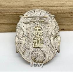 1934 Imperial Japanese Emperor Visit Badge Nakajima Aircraft Medal with Box