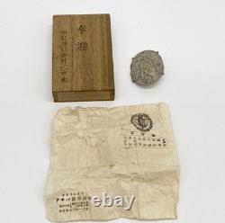 1934 Imperial Japanese Emperor Visit Badge Nakajima Aircraft Medal with Box