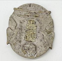 1934 Imperial Japanese Emperor Visit Badge Nakajima Aircraft Medal with Box