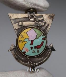 1937 Imperial Japanese Navy China Incident Victory Medal Marco Polo Bridge