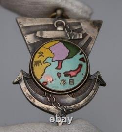 1937 Imperial Japanese Navy China Incident Victory Medal Marco Polo Bridge