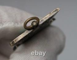 1937 Imperial Japanese Navy China Incident Victory Medal Marco Polo Bridge