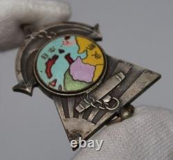 1937 Imperial Japanese Navy China Incident Victory Medal Marco Polo Bridge