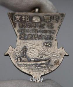 1937 Imperial Japanese Navy China Incident Victory Medal Marco Polo Bridge
