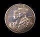 1937 NATIONAL MARITIME MUSEUM 32mm SILVER MEDAL BY THE ROYAL MINT