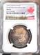 1939 Canada Silver Medal Charlton 252a Royal Visit Ngc Ms 63 Great Color